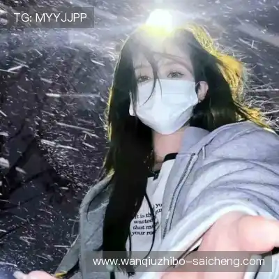 朱泓洁